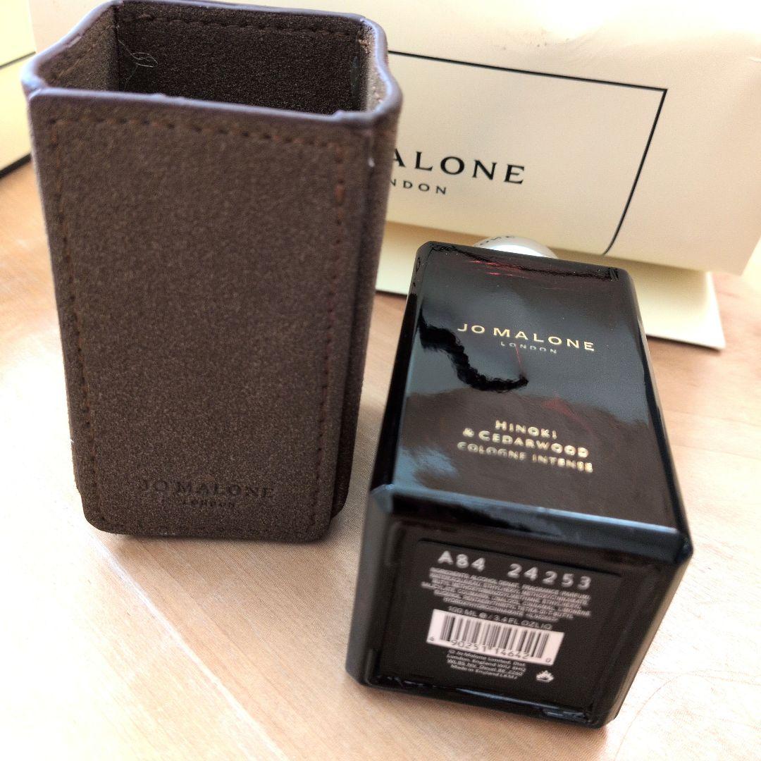 Jo Malone Hinoki & Cedarwood コロンインテンス