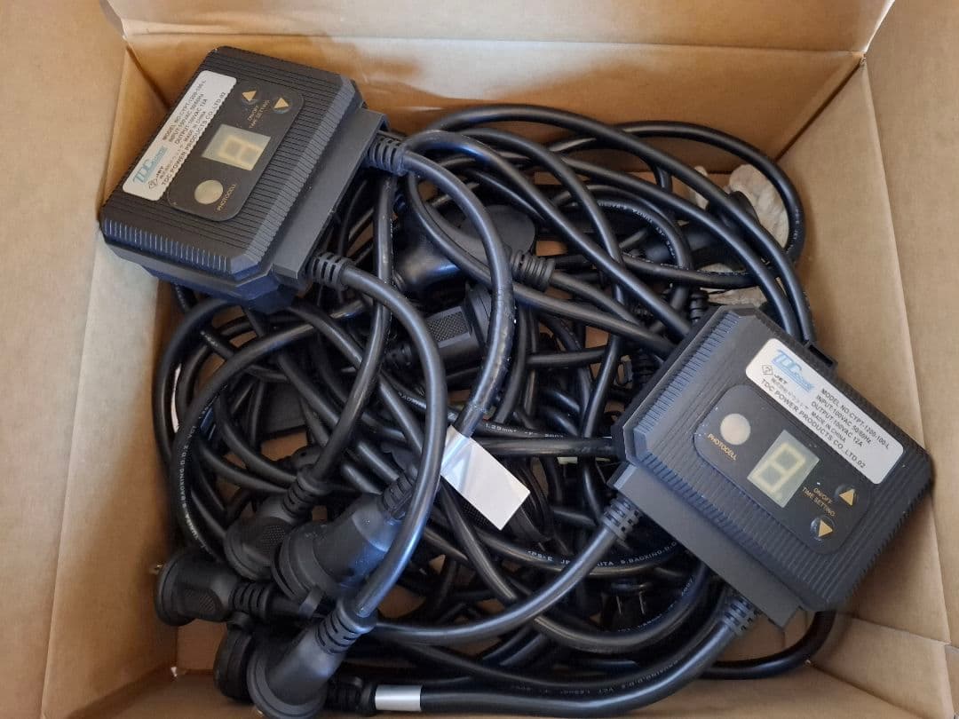 イルミネーションお買得セット　クリスマス　アイリスオオヤマ