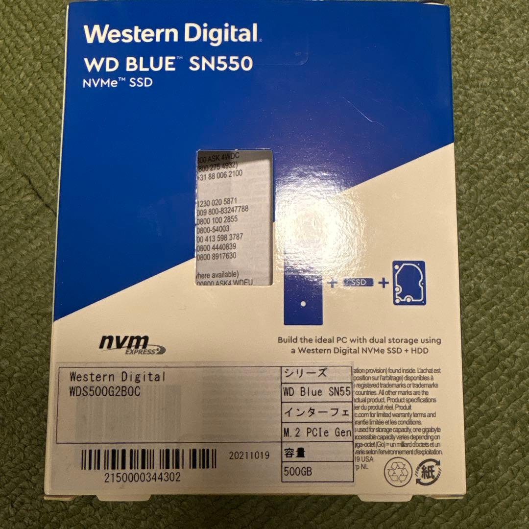 ウエスタンデジタル M.2 ssd 500GB&250GBセット
