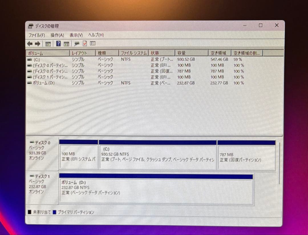 ウエスタンデジタル M.2 ssd 500GB&250GBセット