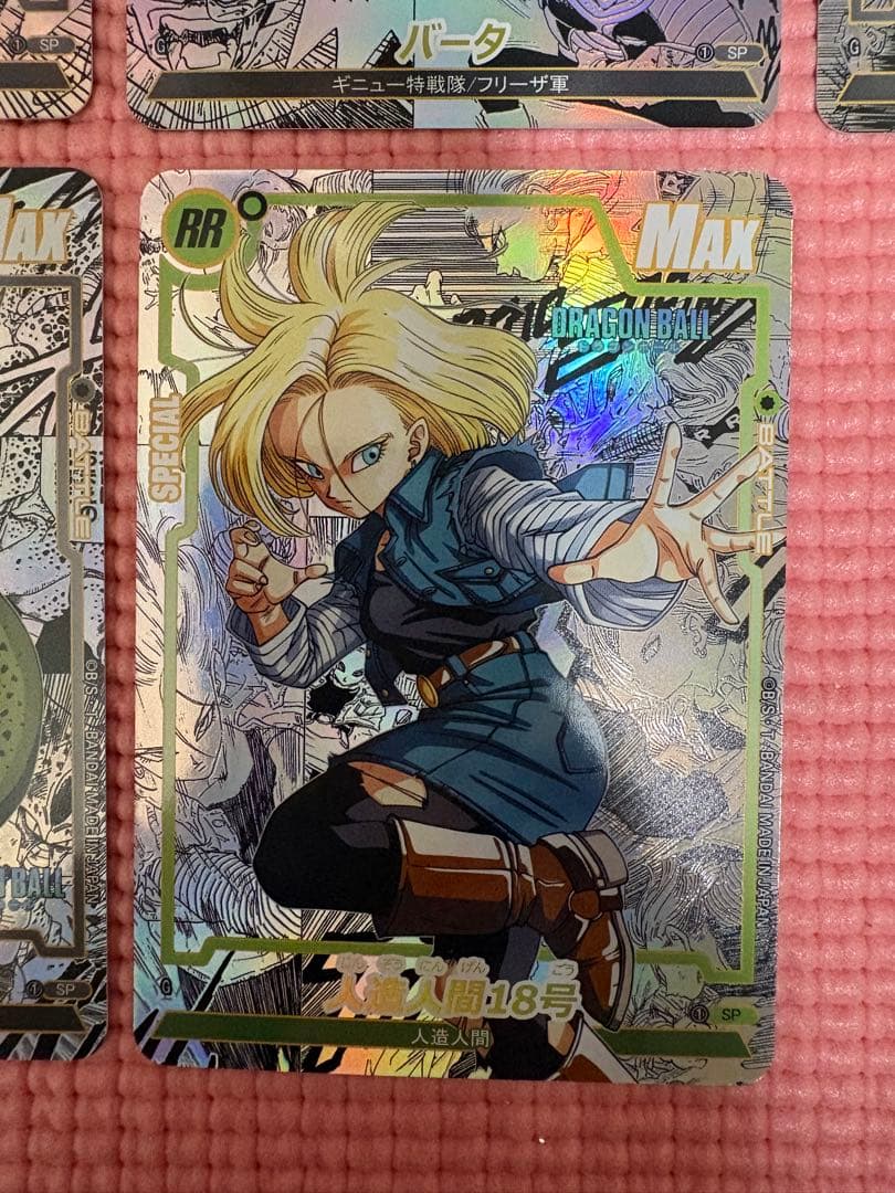 18枚　コミパラ③　ドラゴンボール　キラカード