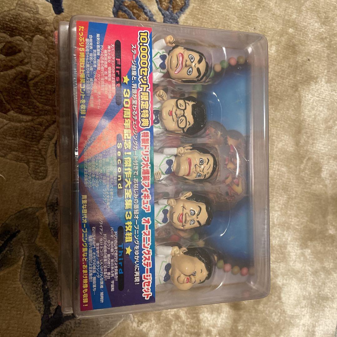 ドリフ大爆笑 30周年記念★傑作大全集 DVD-BOX★フィギュア付 未開封