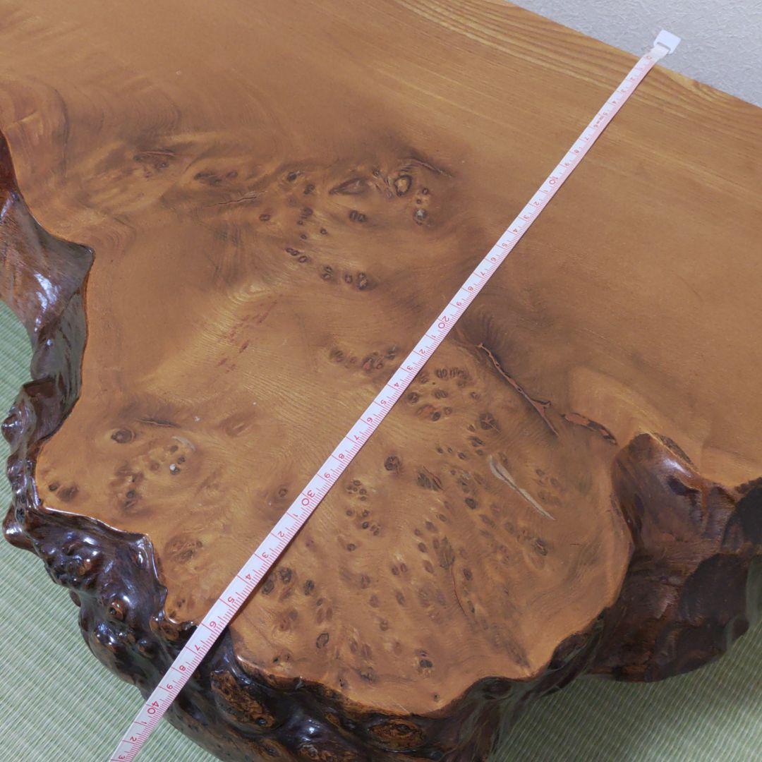 花台　華台　天然木　敷板　香炉台　盆栽台　飾台　一枚板　木製　ローテーブル