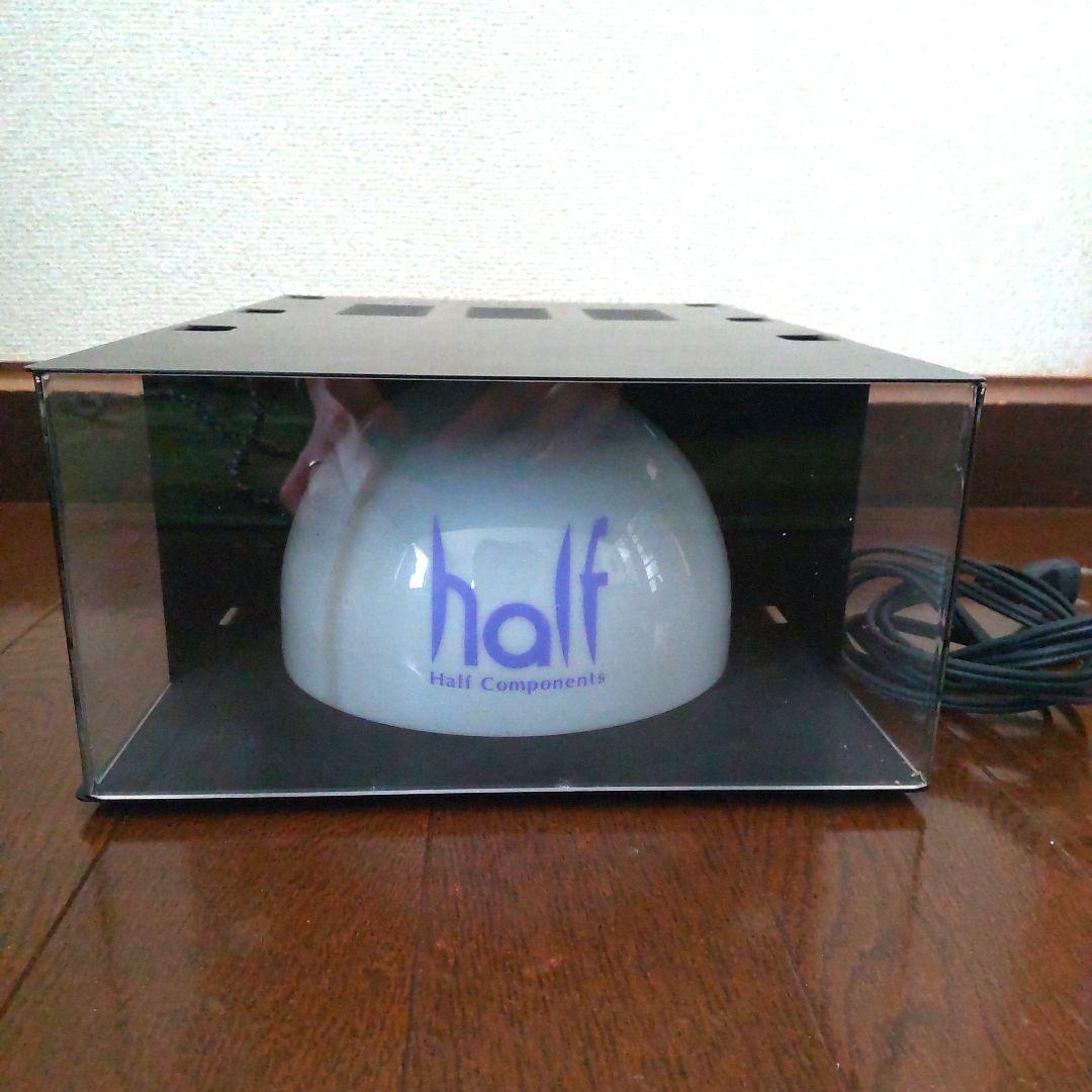 Half Components ライト