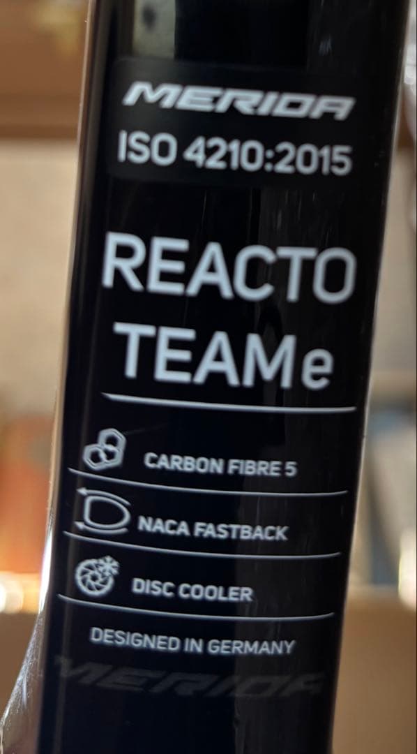 MERIDA REACTO TEAM-E ハンドル付き
