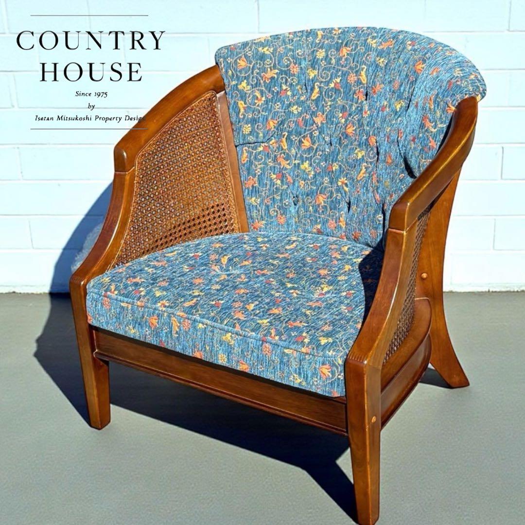 KZ032 【廃盤】三越ブルージュ　カントリーハウス　籐　1Pソファ　小花柄