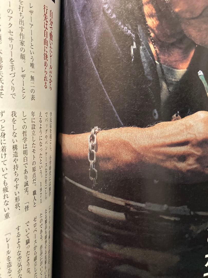 MOTO K18メタル付ウエダハンドメイドチェーンブレスレット（フックタイプ）