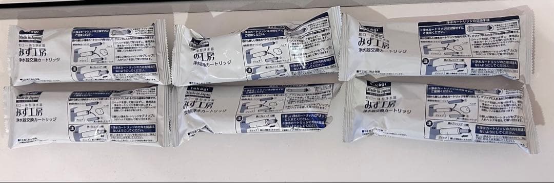 タカギ　みず工房　浄水器交換カートリッジ　JC0036ST 6つセット