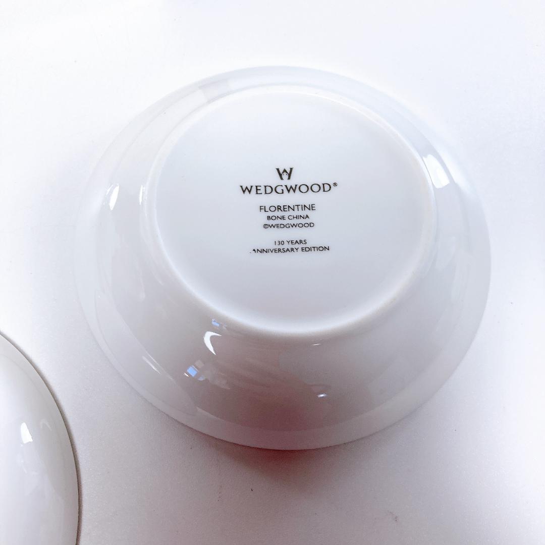 ウェッジウッド フロレンティーン ミニトレイ 130周年記念　|3745|