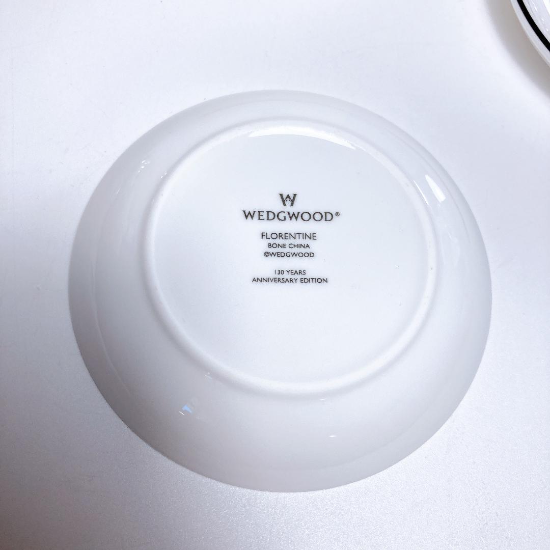ウェッジウッド フロレンティーン ミニトレイ 130周年記念　|3745|