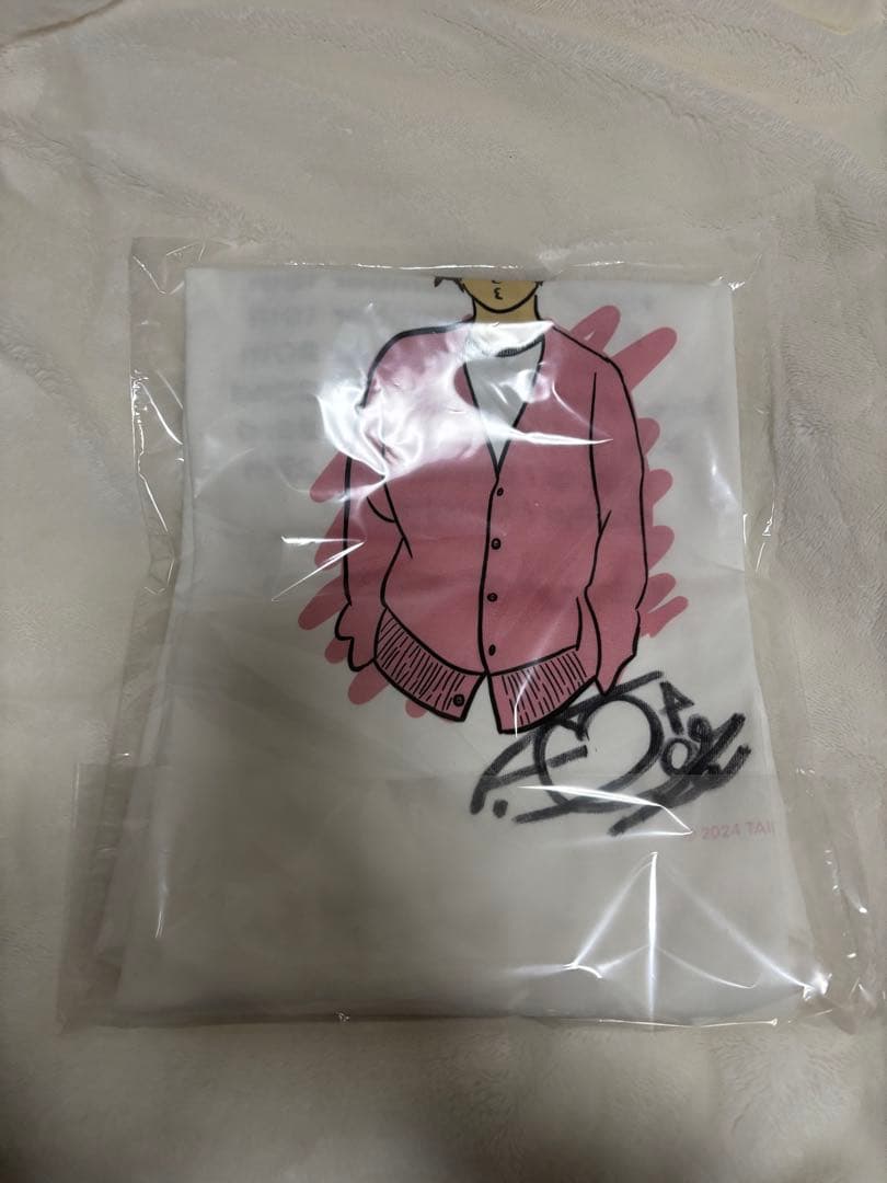 y*♡様 【新品未使用】福本大晴｜直筆サイン入りTシャツ｜公式福袋封入品