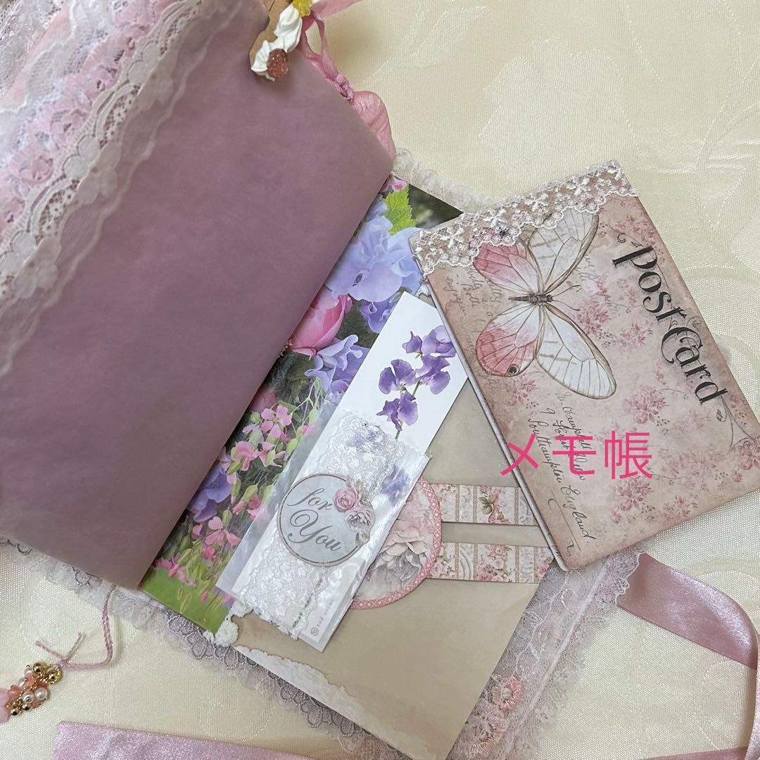 薔薇とレースのジャンクジャーナル・雑記帳　トレペ仕様　shabby rose