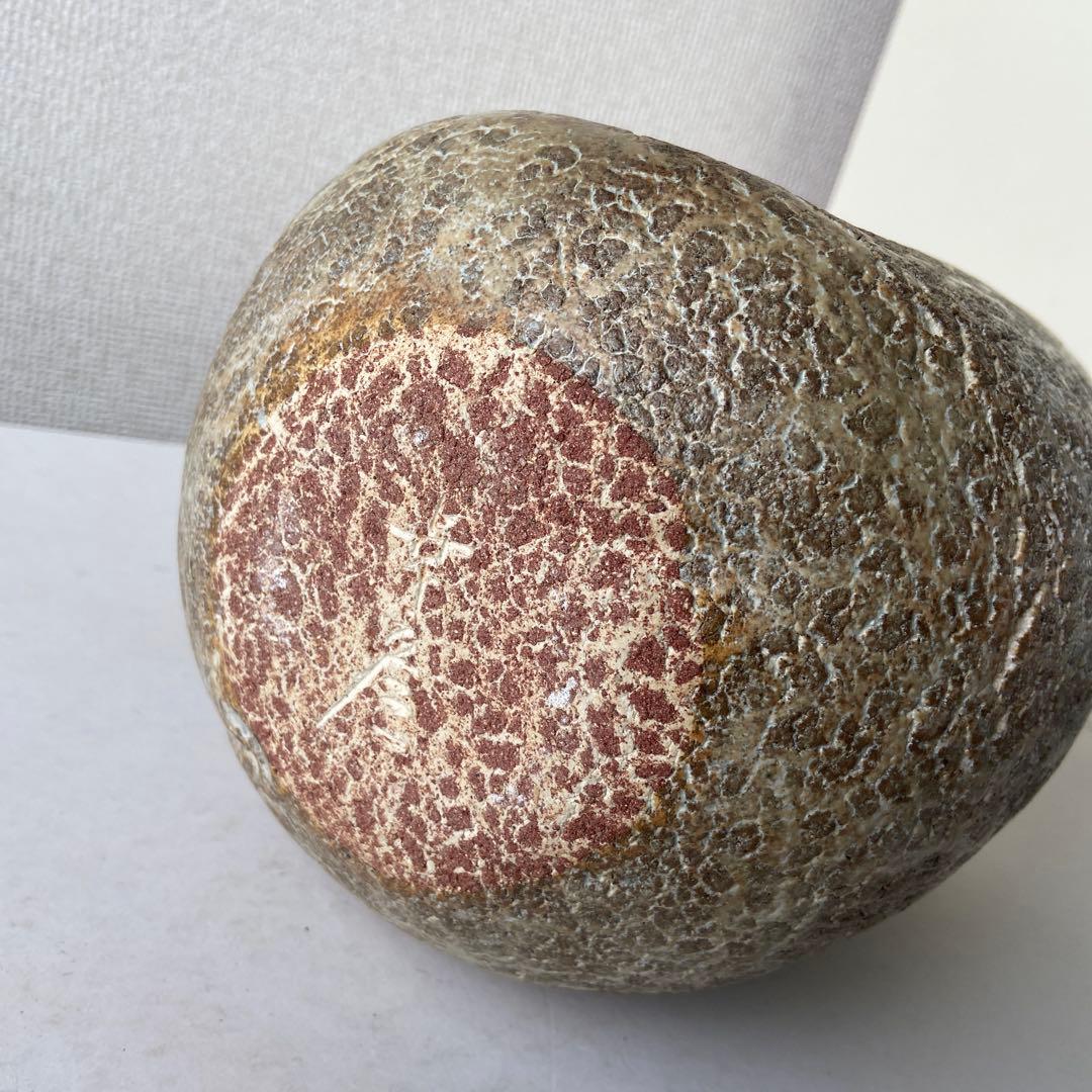 大江幸彦　花瓶　白釉薬　共箱