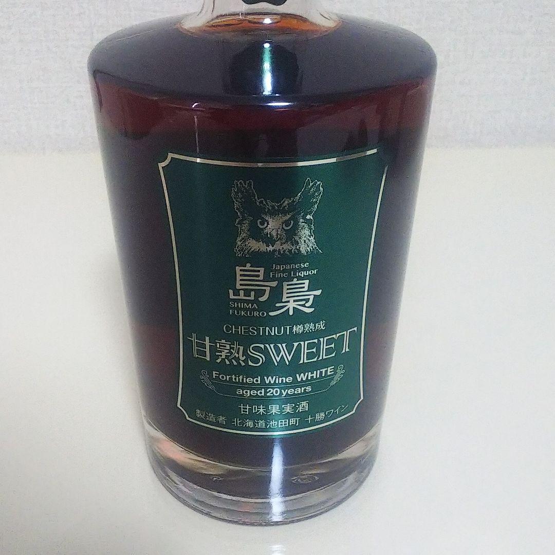 島梟 甘熟SWEET WHITE20年 18度 500ml 酒精強化ワイン