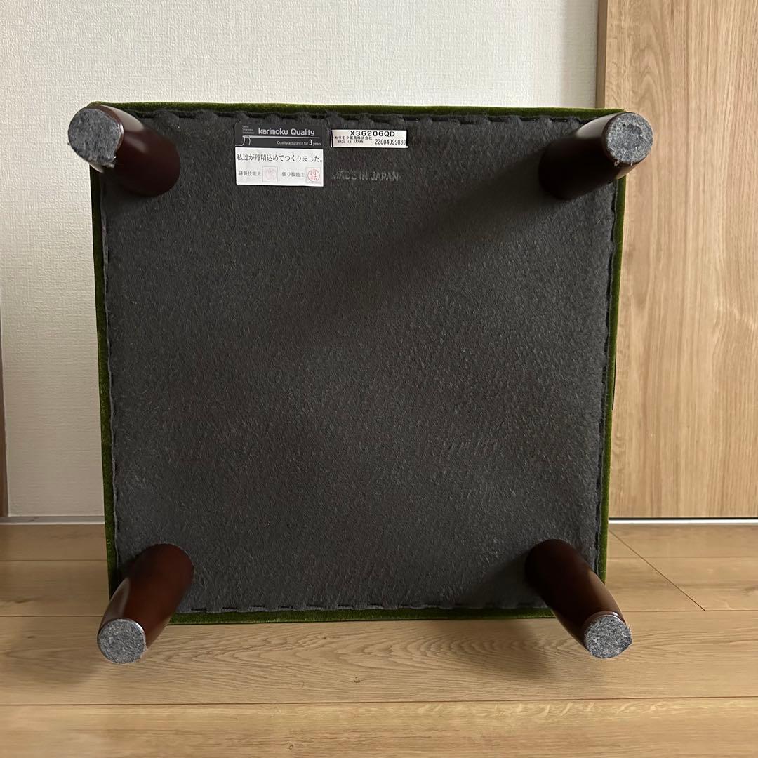 美品 カリモク60 オットマン モケットグリーン スツール