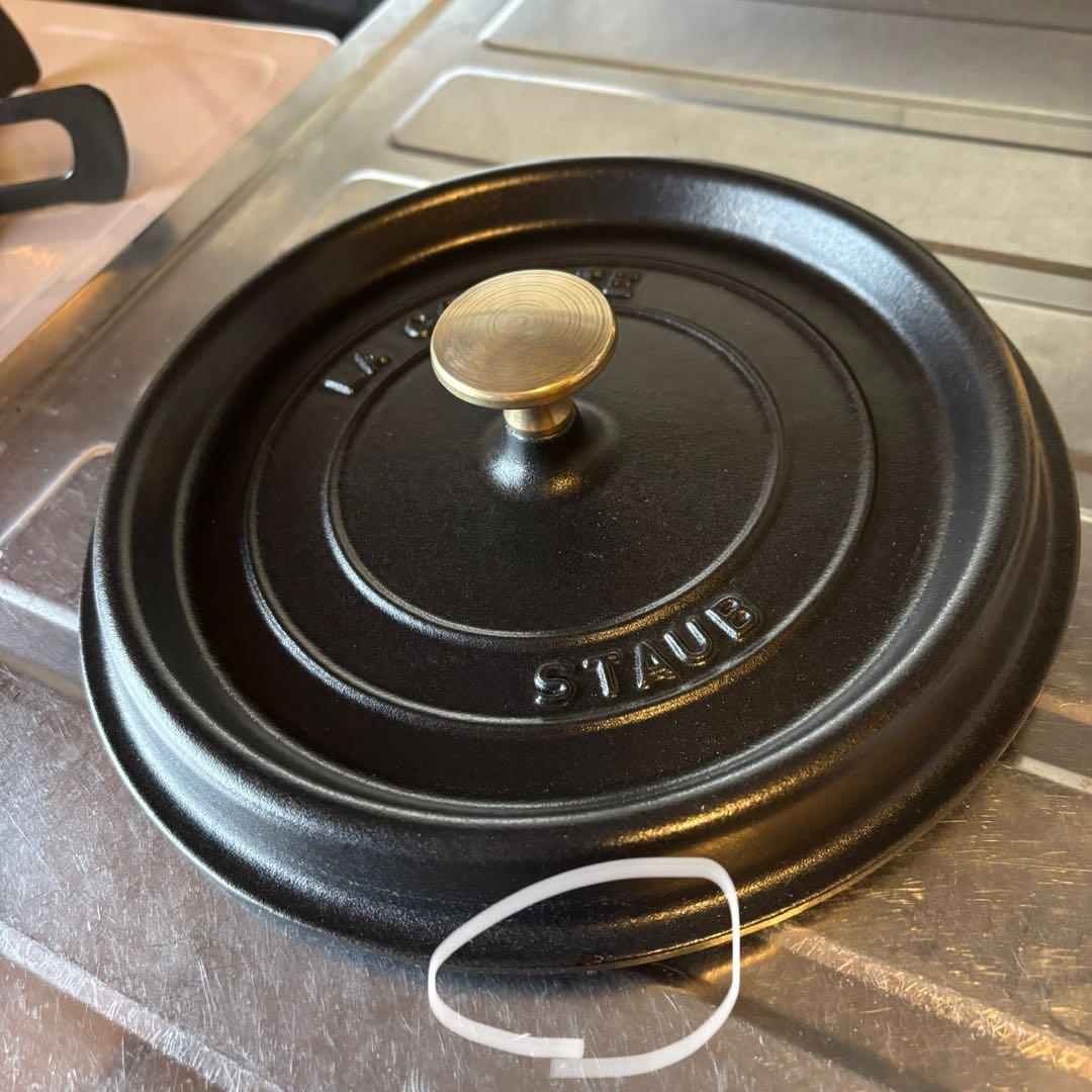 【美品】ストウブstaubピコココット ラウンド 22cm 人気マッドブラック色