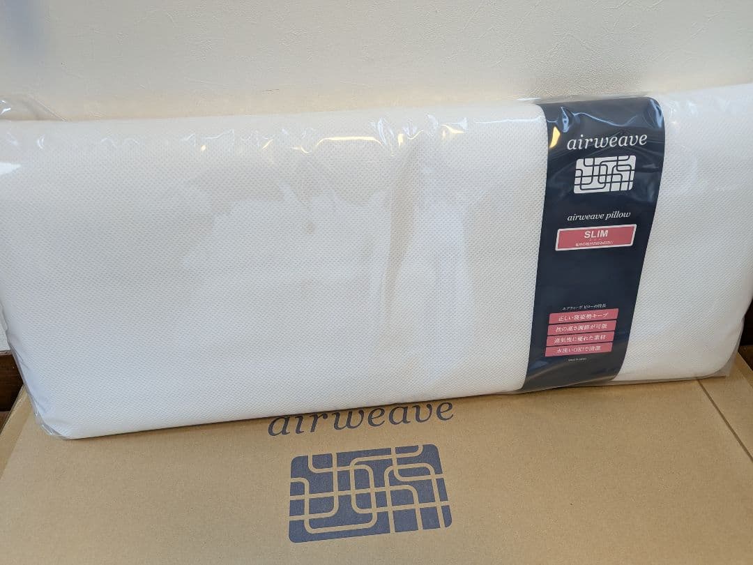エアウィーヴ スリムピロー みな実のまくら　新品未開封