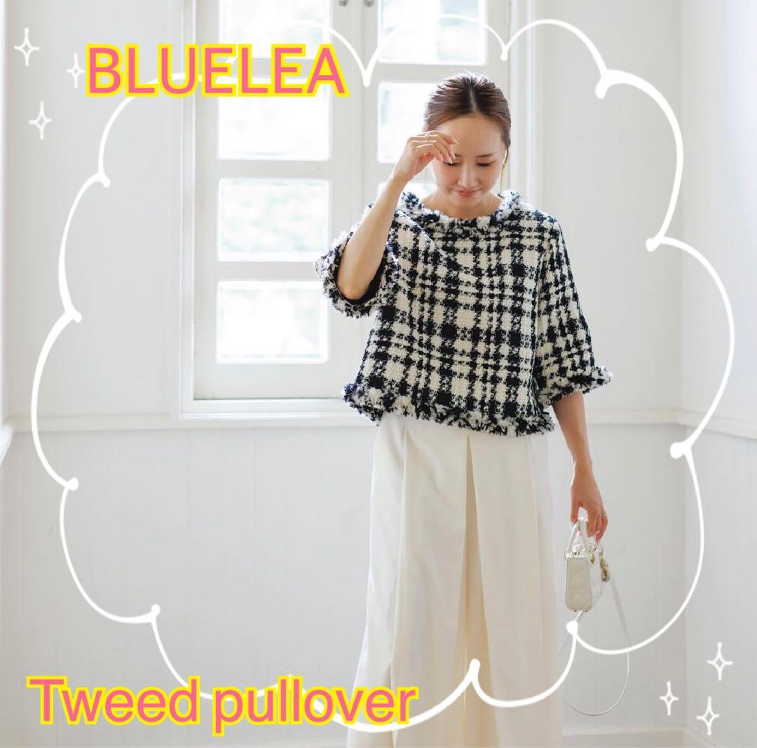 bluelea Tweed pullover ブルレア ツイード プルオーバー