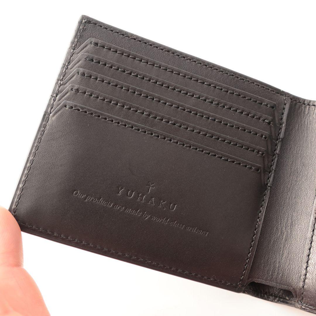 B品 ユハク yuhaku コードバン 二つ折り財布 札入れ ダークブラウン