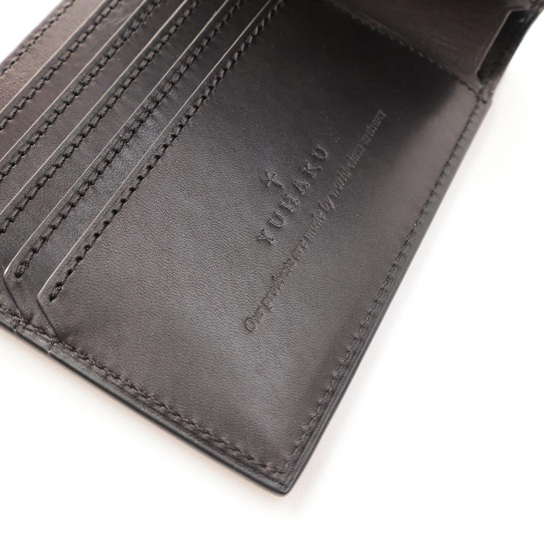 B品 ユハク yuhaku コードバン 二つ折り財布 札入れ ダークブラウン