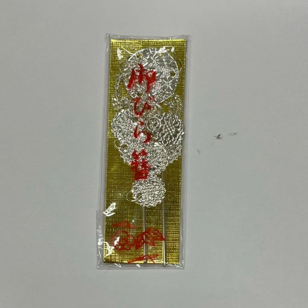 ❪11❫  ♡  七五三　箱せこセット  Lサイズ♡白