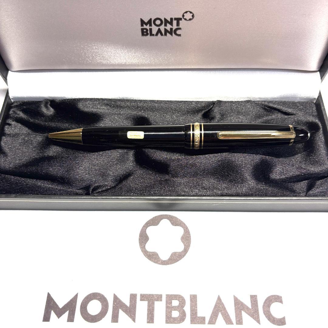 21.モンブラン　マイスターシュテュック161ルグラン　BK/Gd　未使用品