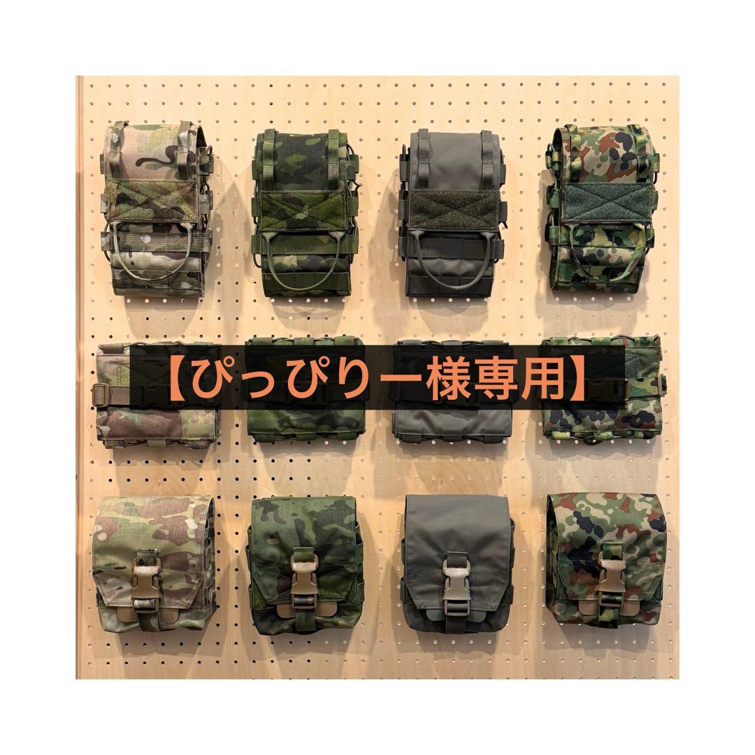 【ぴっぴりー】JSTAポーチ 生地持込製作