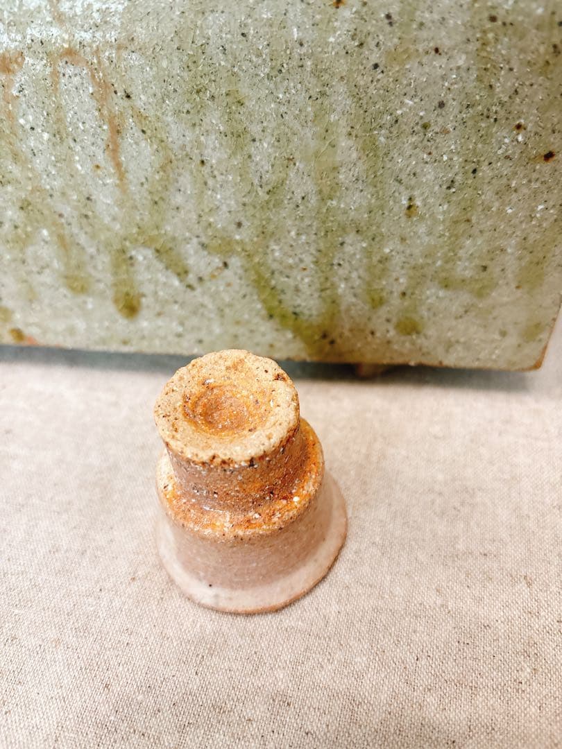 やちむん　足付き　角　高脚おちょこ　大嶺實清　大嶺工房　断捨離