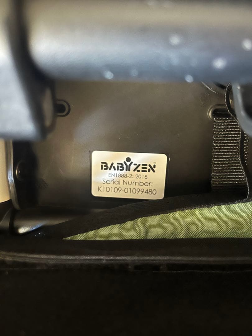 ベビーゼン yoyo2 6+ヨーヨー2ベビーカーメーカー純正品