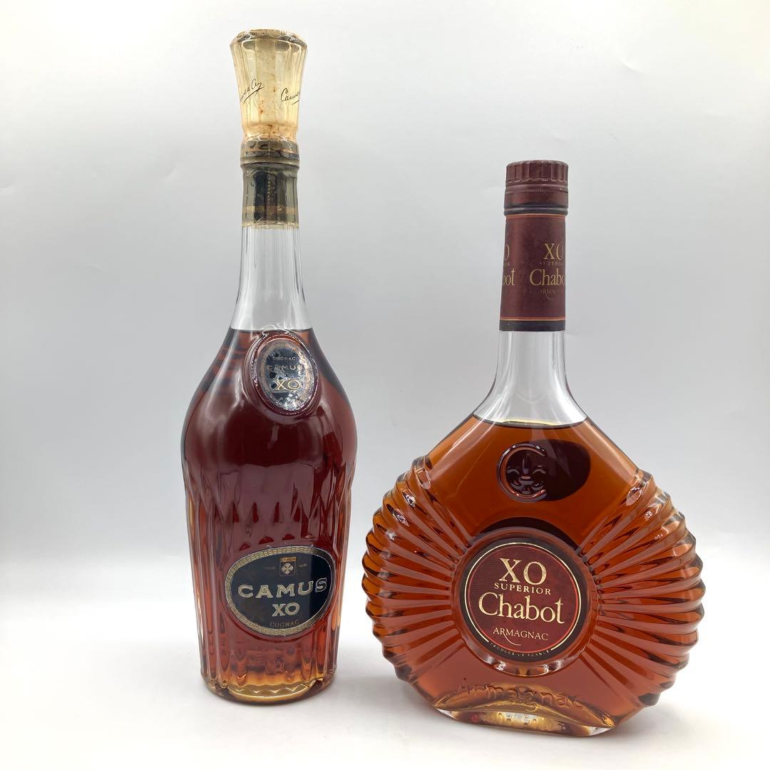 未開栓 2本 カミュ XO ロングネック シャボー XO スペリオール