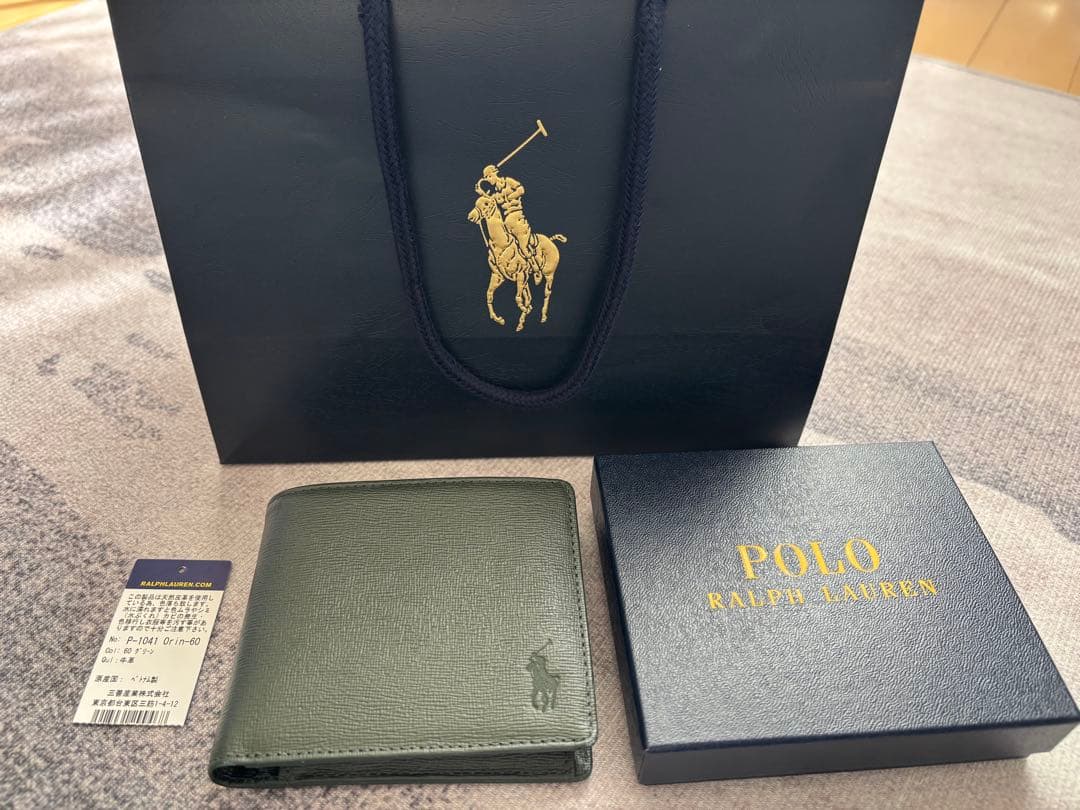 Polo Ralph Lauren グリーン 二つ折り財布