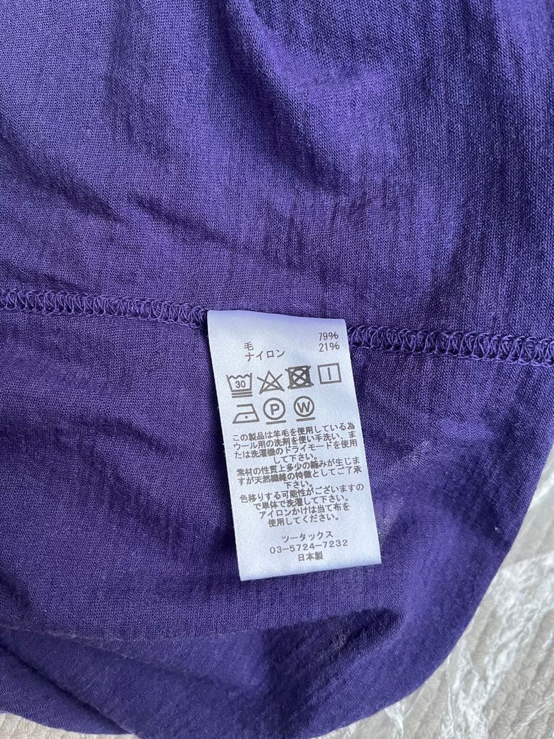 【美品】moonlightgear×brownby2tacs 軽edition