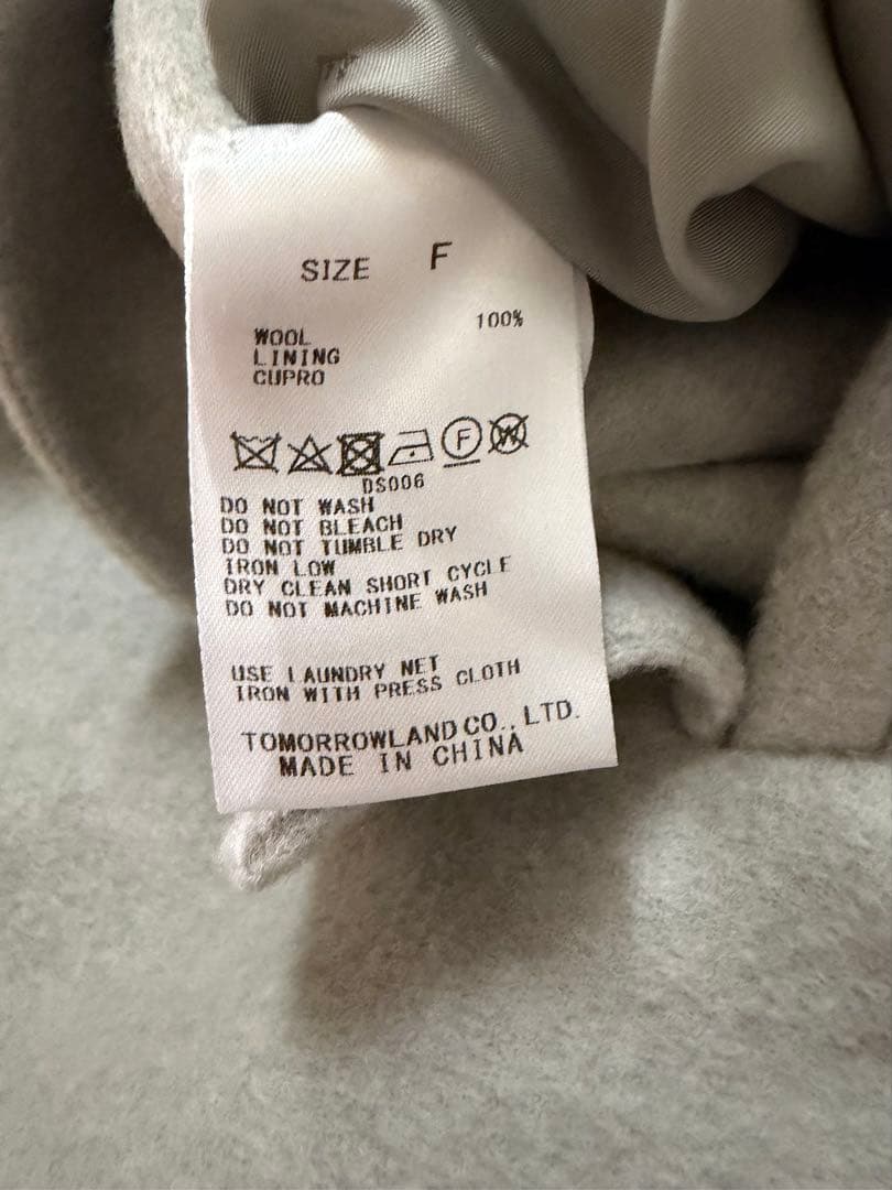 最終お値下げ・GALERIE VIE・ダブルフェイスクルーネックロングコート