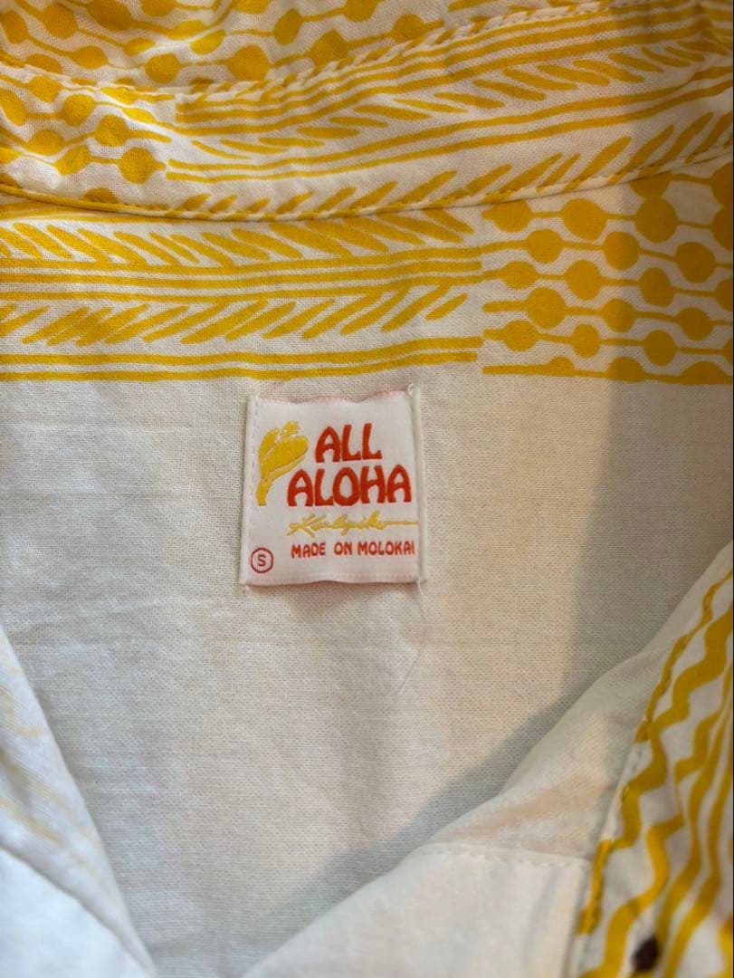 ケアロピコ Kealopiko アロハシャツ　HAWAII