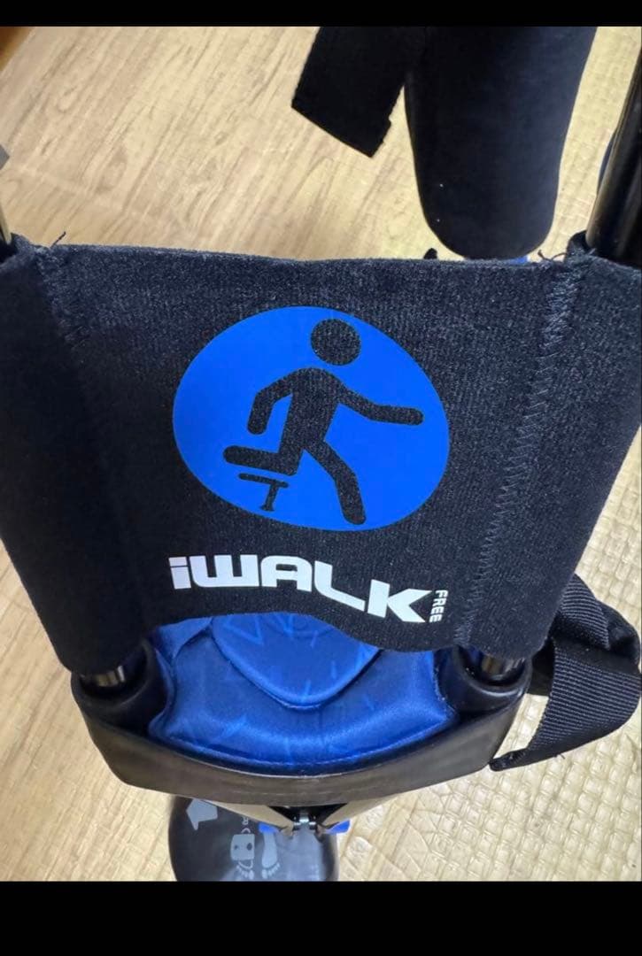 iWALK Free 3.0　ハンズフリー松葉杖