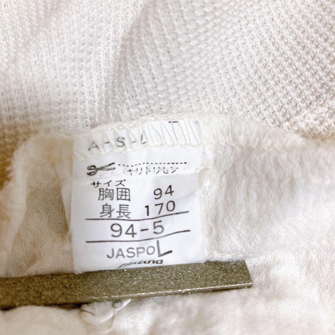 90s SUPER STAR スーパースター　セットアップ上下　クリーム　L