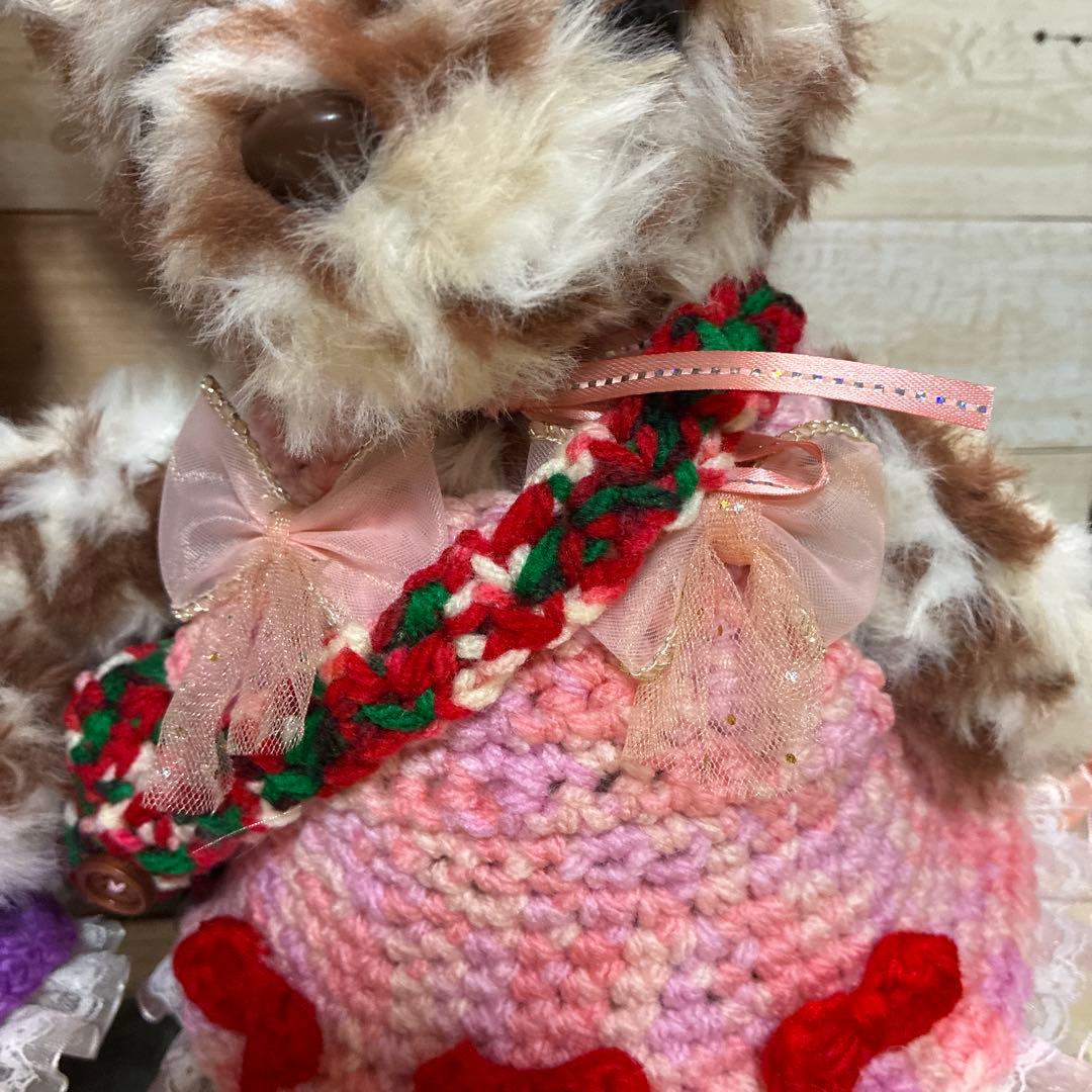 カスタマイズ可能❣️ファーヤーンのウサギさんあみぐるみ（マーブル）＆クマさん