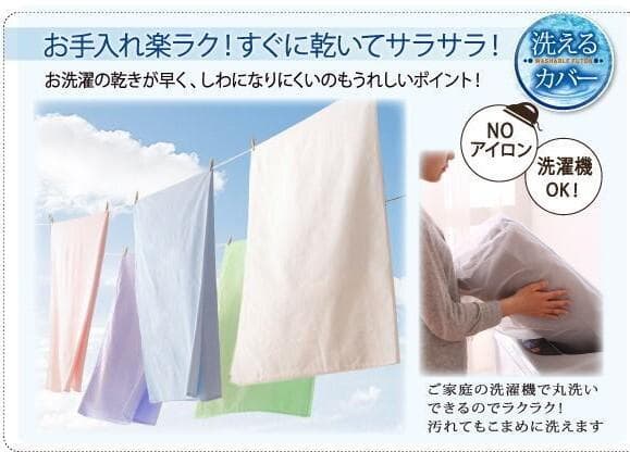 新品未使用　羽根布団8点セット　S　シングル　ベッドタイプ　ブラウン　フェザー