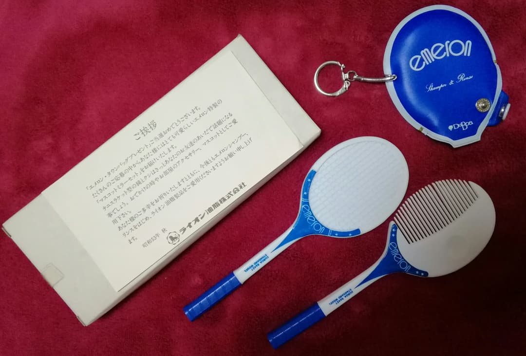 ビンテージ　エメロン·マスコットミラーセット　超レア