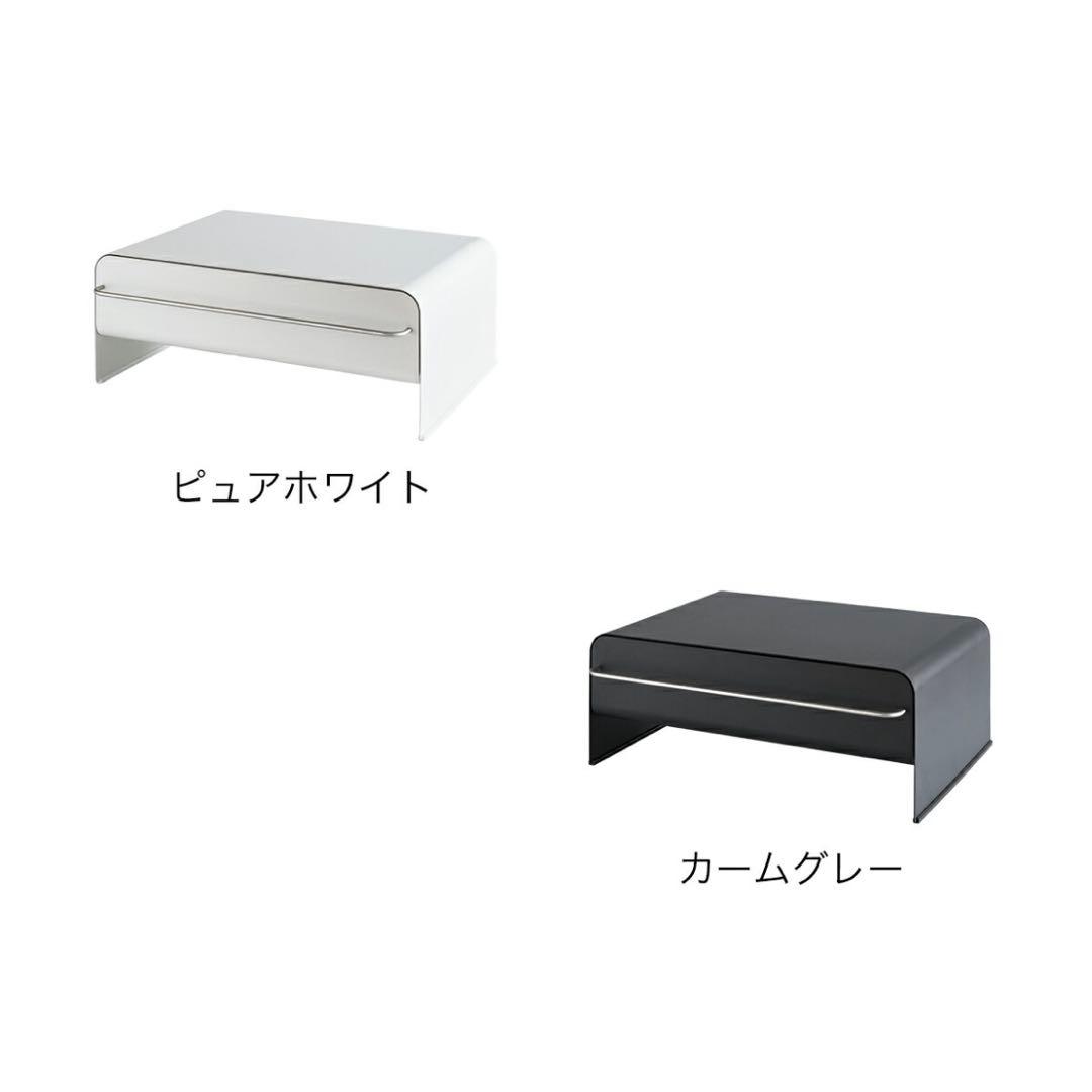 【新品未使用】Utau ブレッドドロワーシリーズ ロータイプ/スリムタイプ