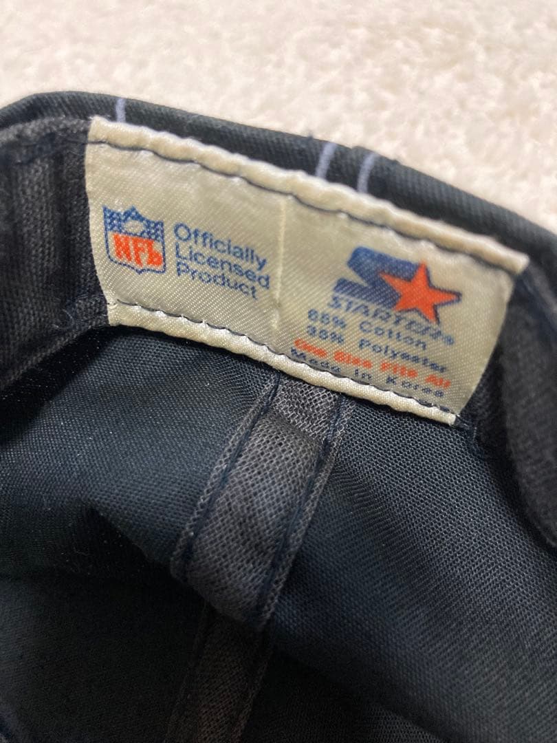 レイダース　ストライプキャップ NFL公認 Starter(⚠️希少)