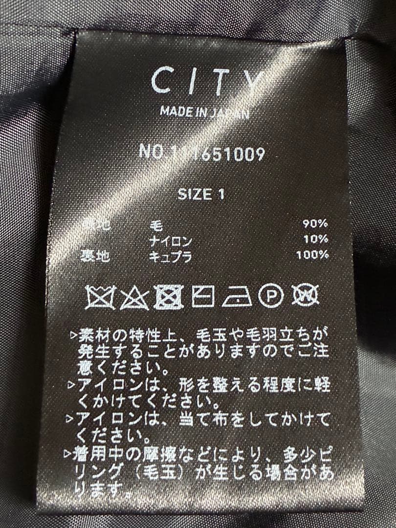 【専用】CITY SUPER140S BALCOLLAR COAT 1