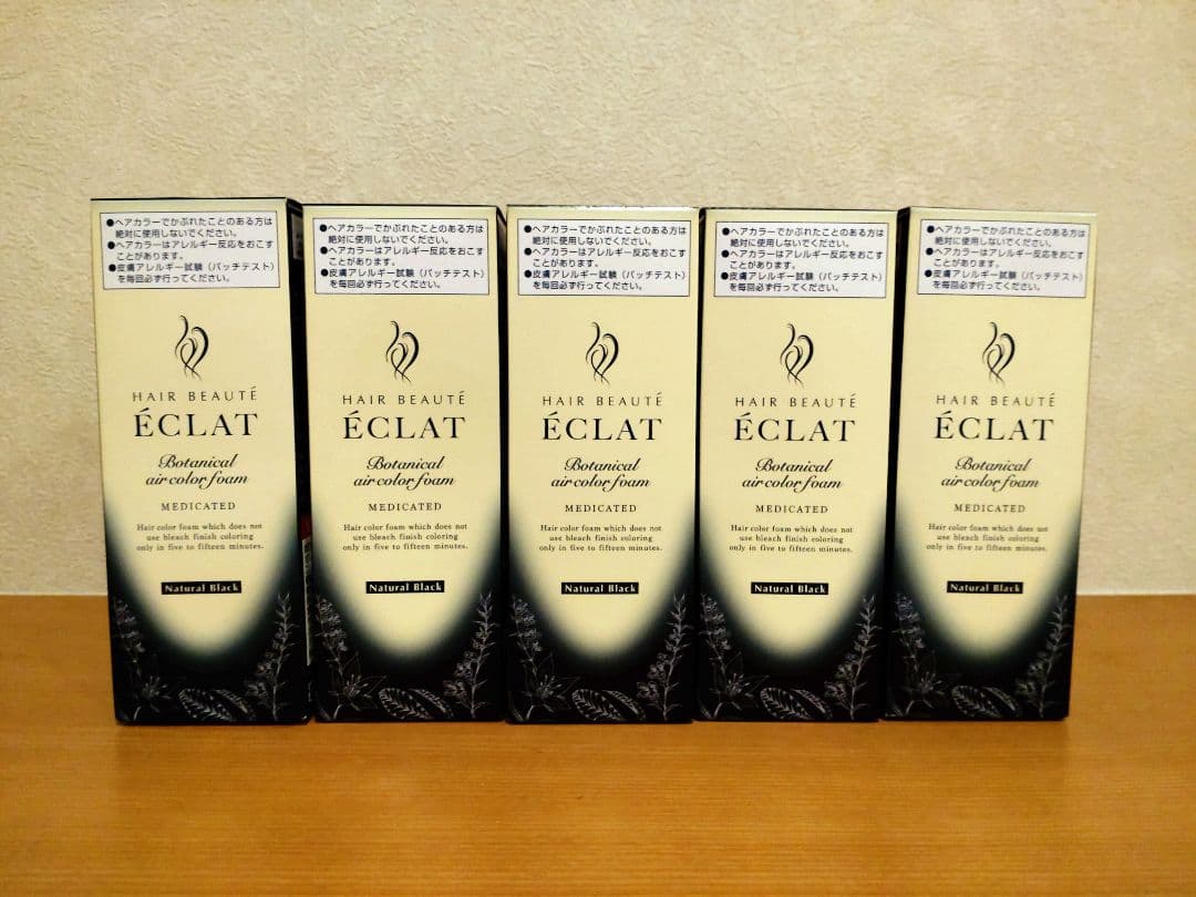 ヘアボーテ　エクラ　ボタニカル　エアカラーフォーム　ナチュラルブラック 5本