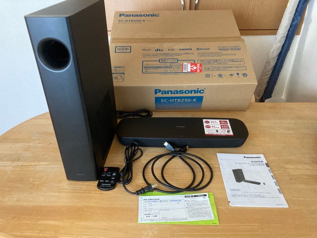 Panasonic SC-HTB250-K サウンドバー　マサやんさん専用