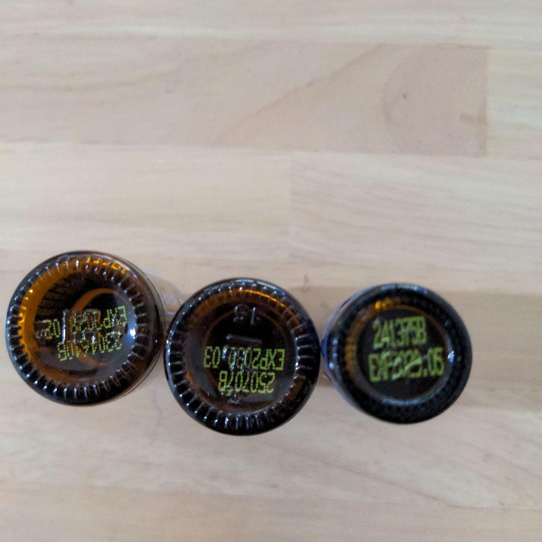 むっちゃん様　ドテラ　ゼンジェスト&オンガード&クラリカーム　新品未開封