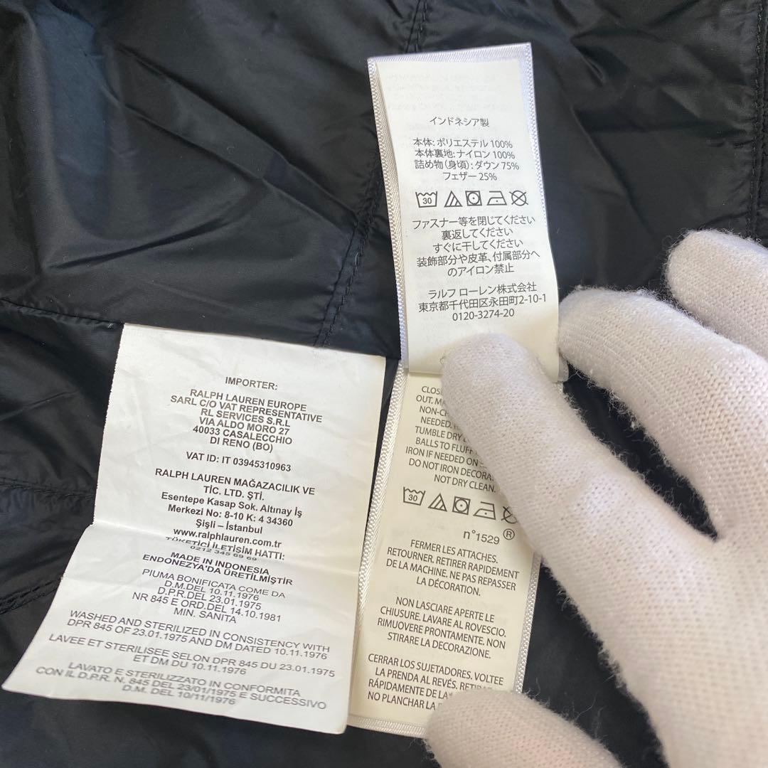 【大人気ビッグポニー】POLO RALPH LAUREN ダウンベスト Lサイズ