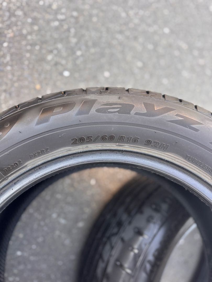 ブリヂストン PX-RV II 205/60R16 夏タイヤ 2本セット