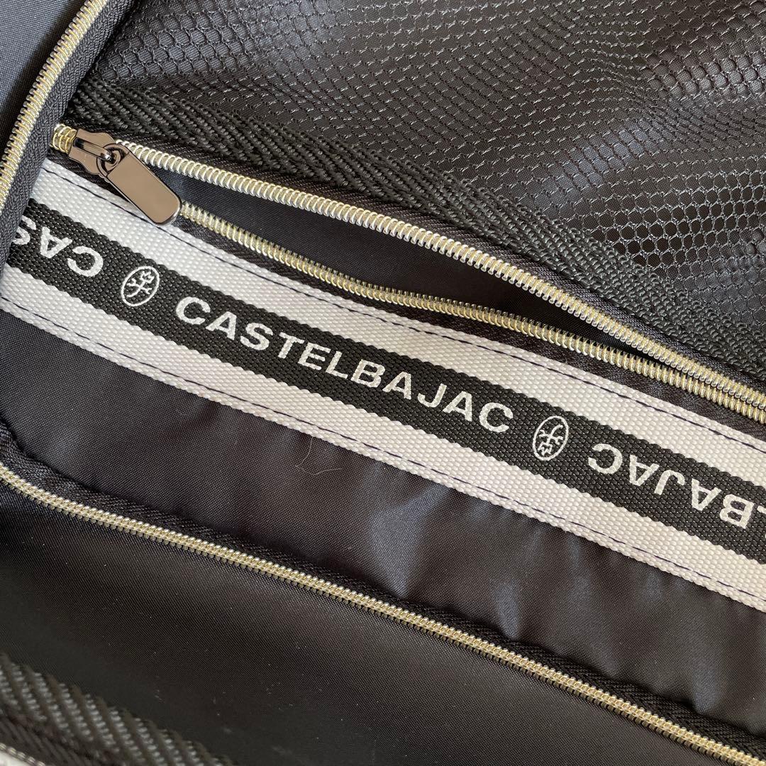 カステルバジャック　キャリーケース