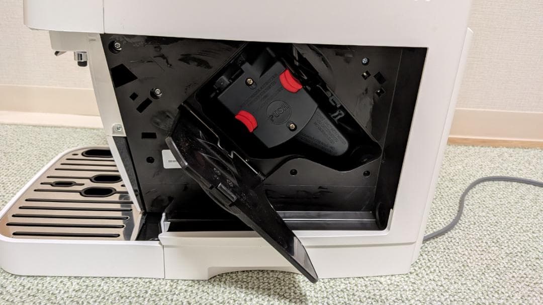 デロンギ マグニフィカ スタート ECAM22020W