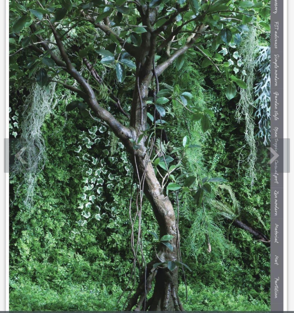 光触媒　人工観葉植物　ウォールグリーン　フェイクグリーン　アカシアコアッド花器付